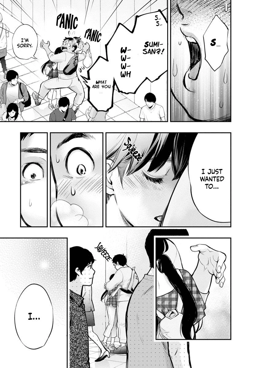 Itonami Itonamezu Chapter 16 page 22 - 