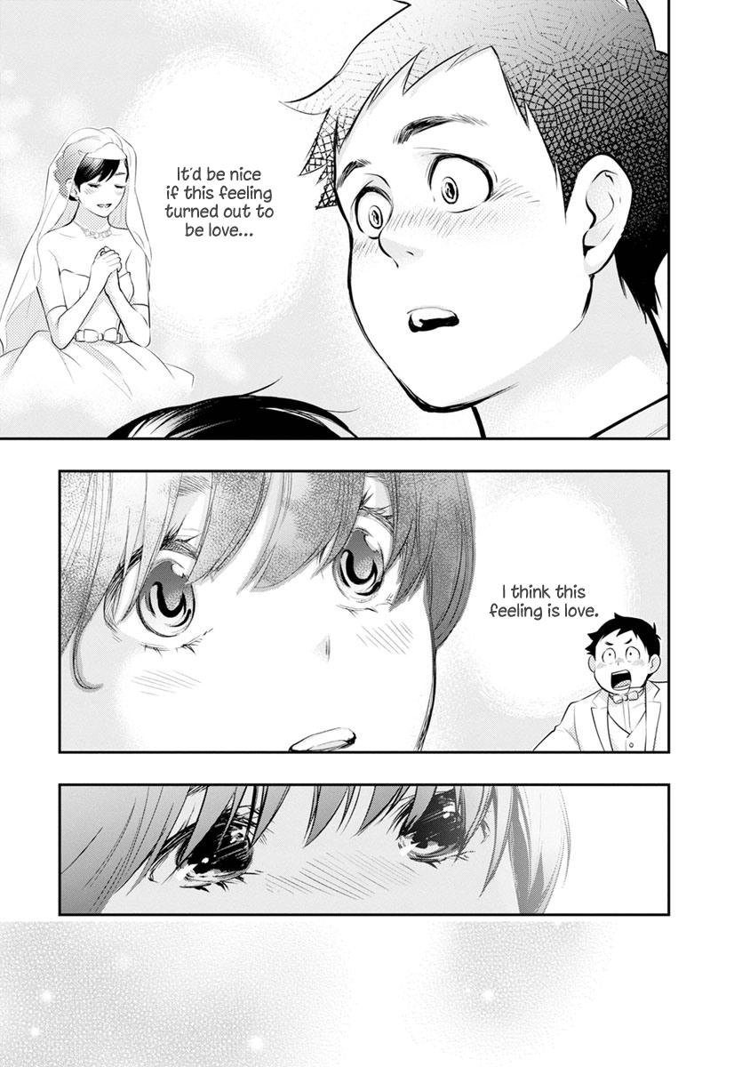 Itonami Itonamezu Chapter 16 page 24 - 