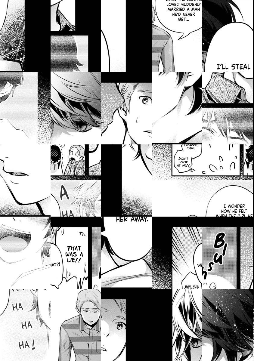 Itonami Itonamezu Chapter 16 page 6 - 