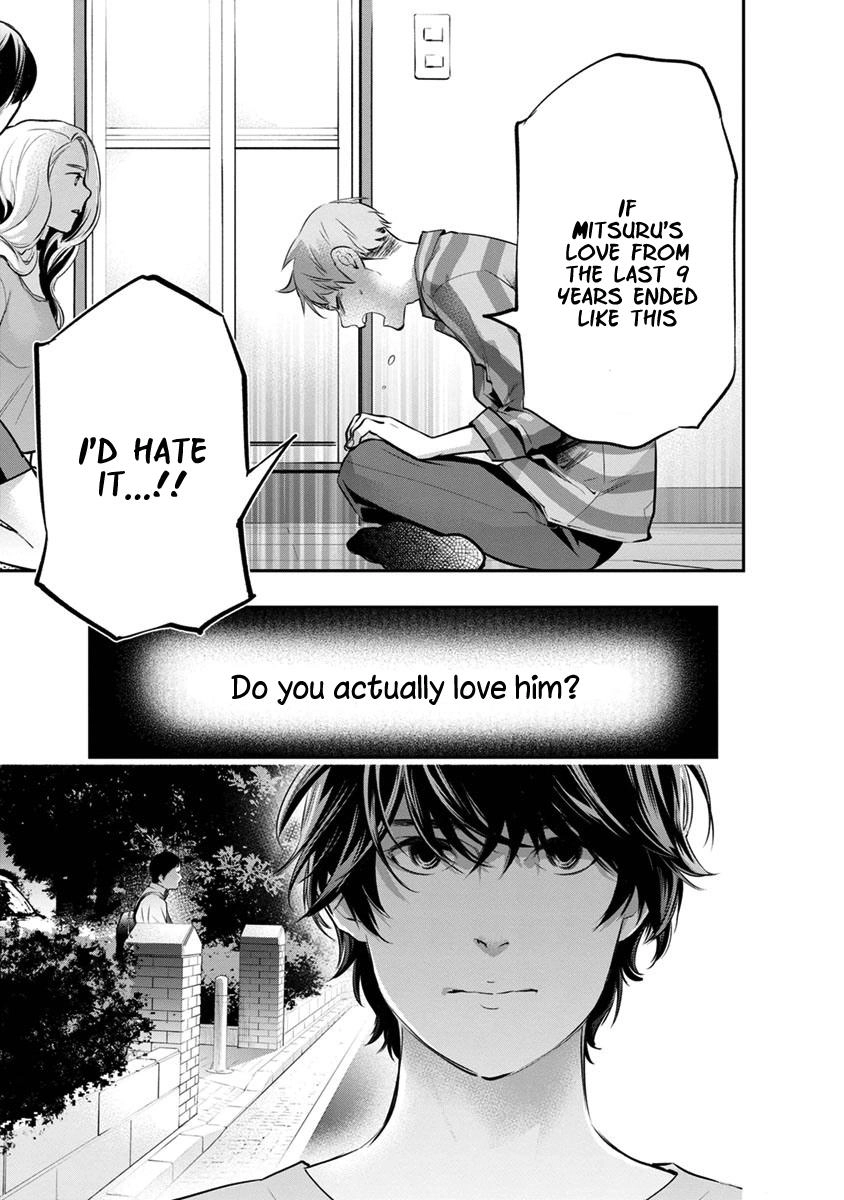 Itonami Itonamezu Chapter 16 page 8 - 