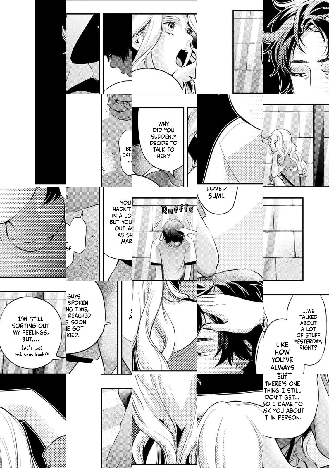 Itonami Itonamezu Chapter 17 page 12 - 