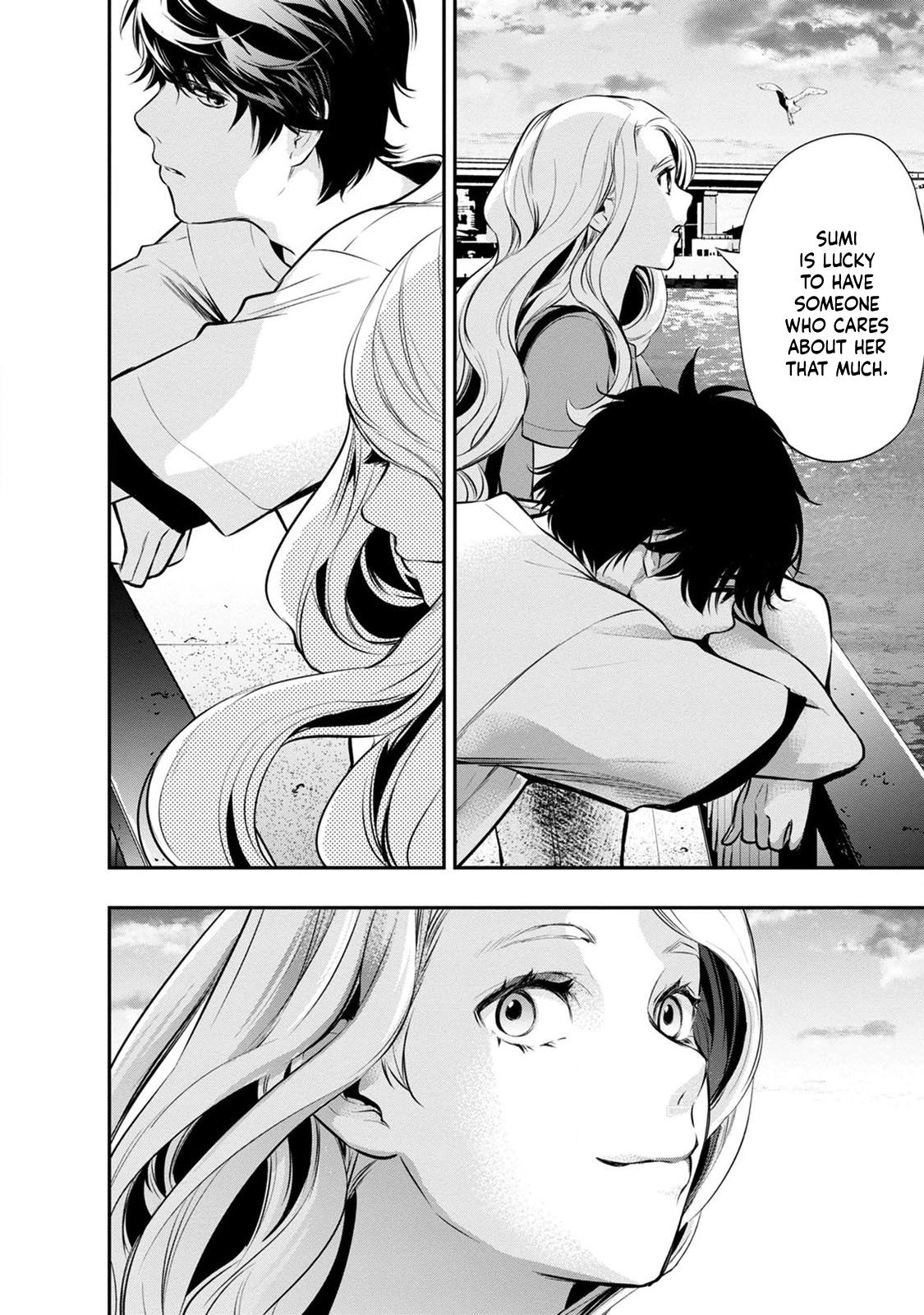 Itonami Itonamezu Chapter 17 page 16 - 