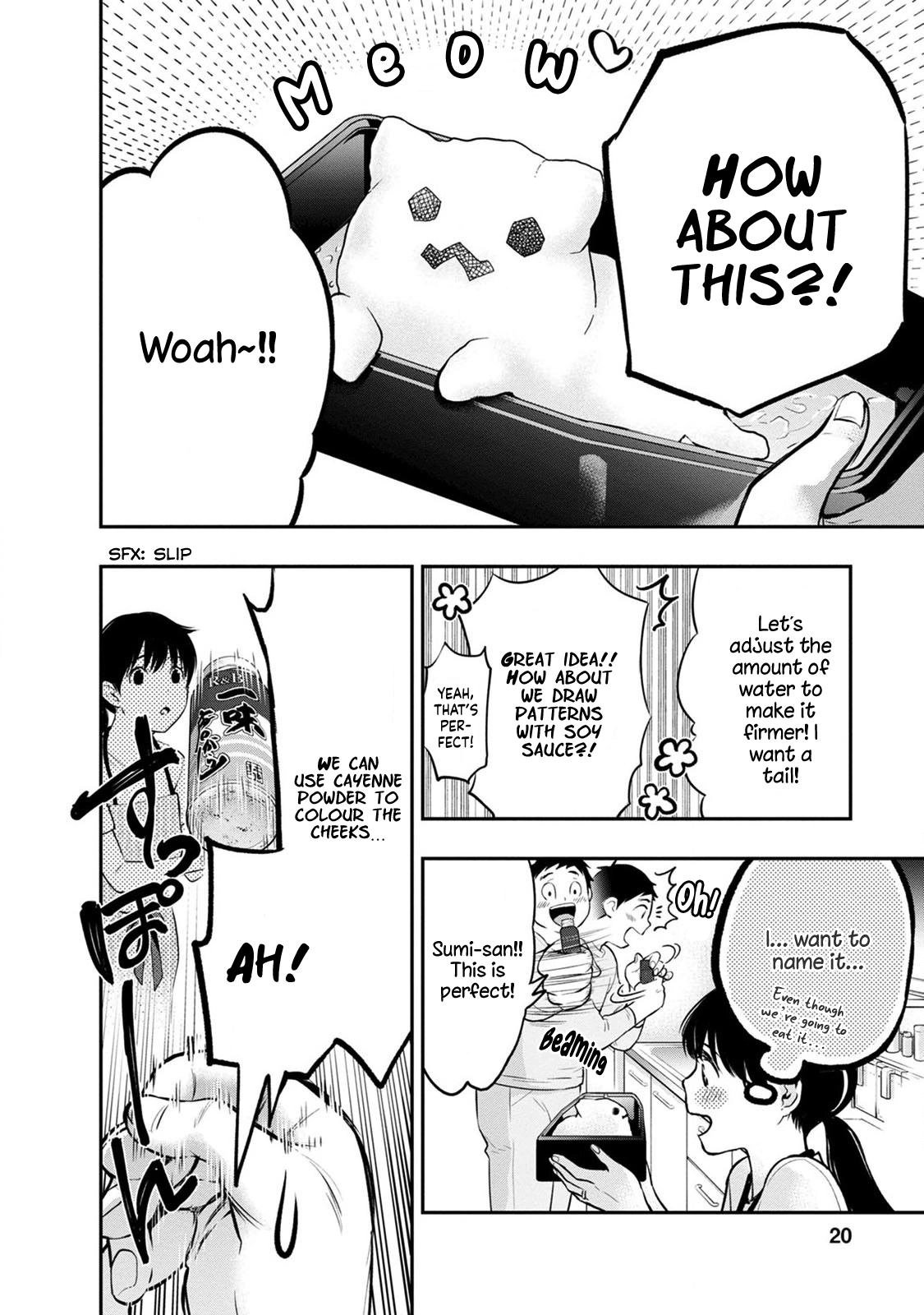 Itonami Itonamezu Chapter 17 page 22 - 