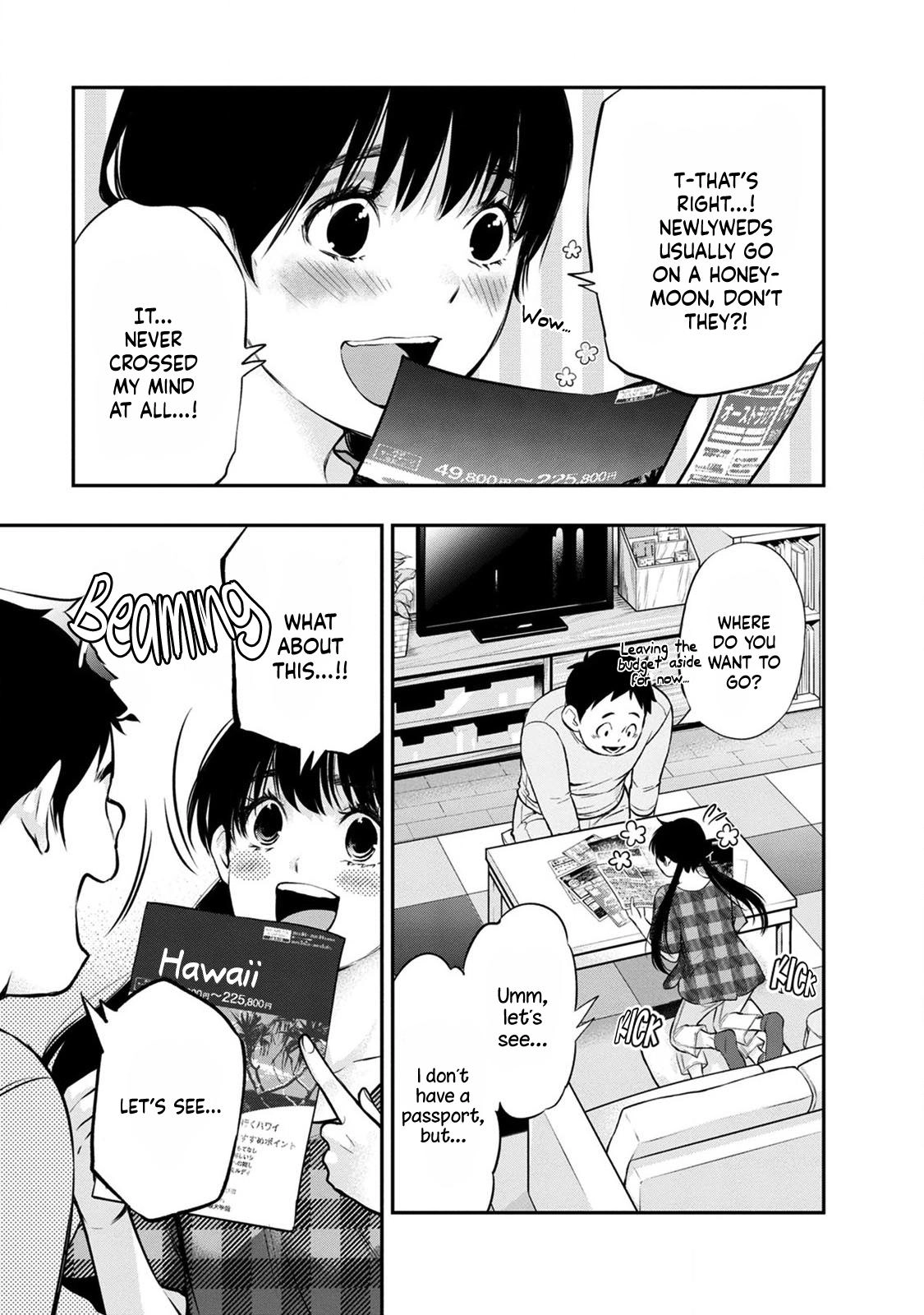 Itonami Itonamezu Chapter 17 page 7 - 