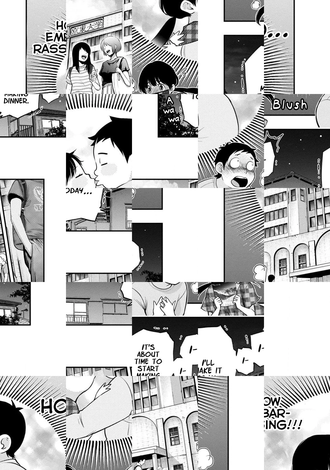 Itonami Itonamezu Chapter 17 page 9 - 