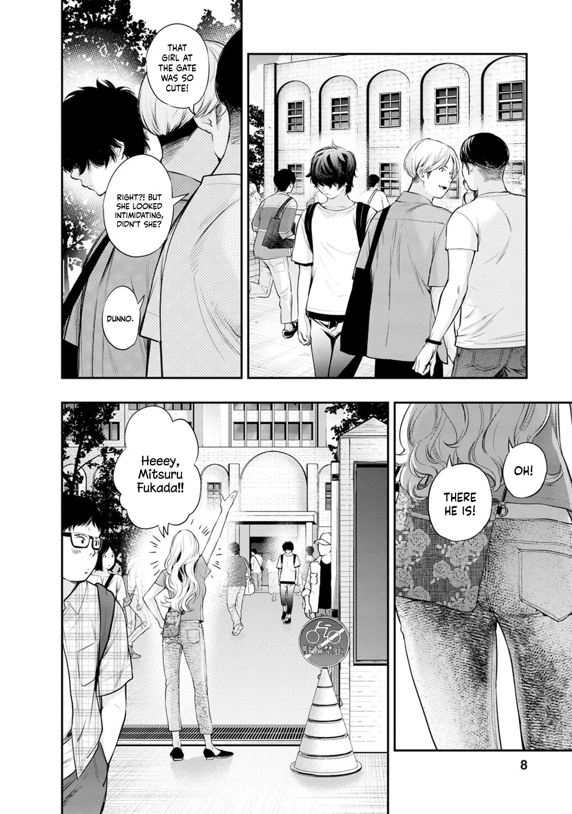 Itonami Itonamezu Chapter 17 page 10 - 