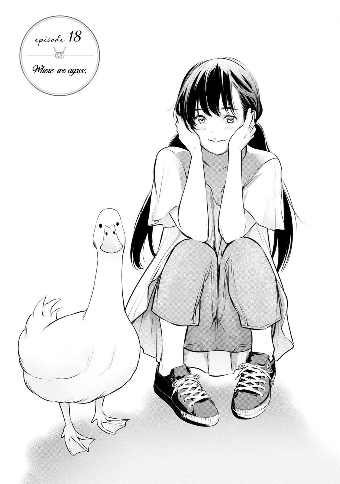 Itonami Itonamezu Chapter 18 page 2 - 