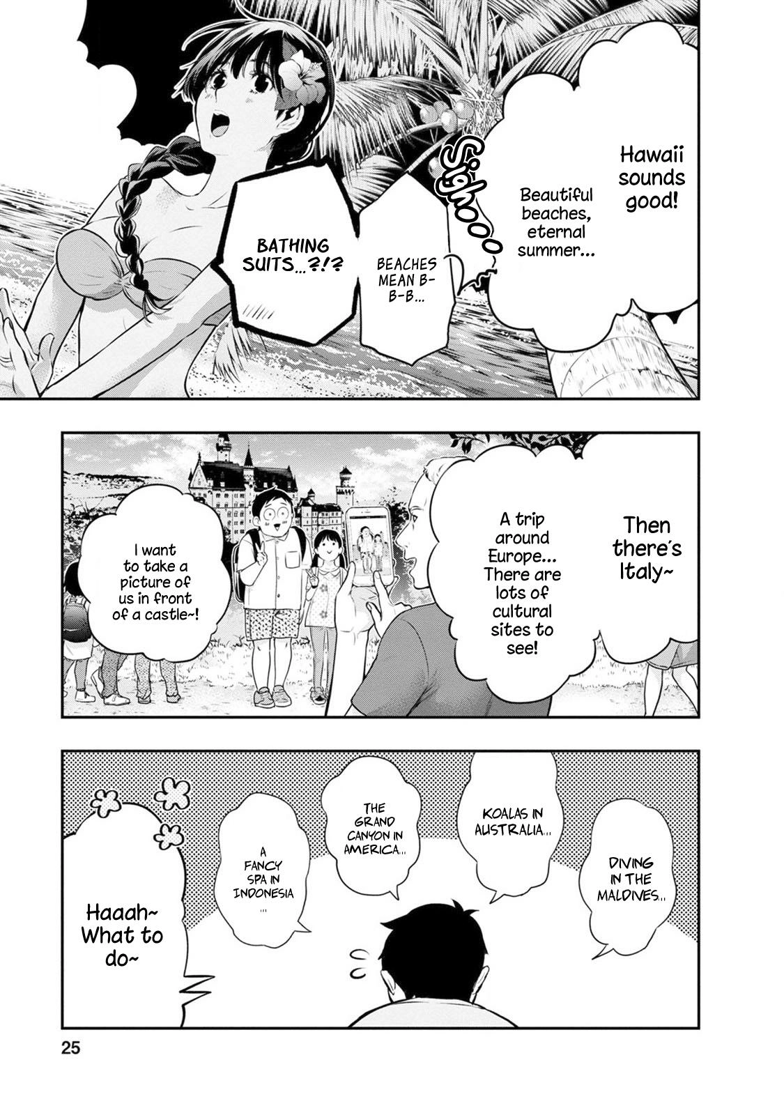 Itonami Itonamezu Chapter 18 page 4 - 