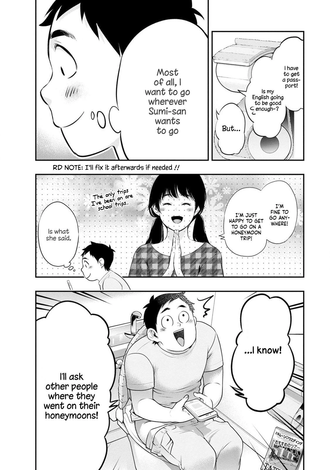 Itonami Itonamezu Chapter 18 page 5 - 
