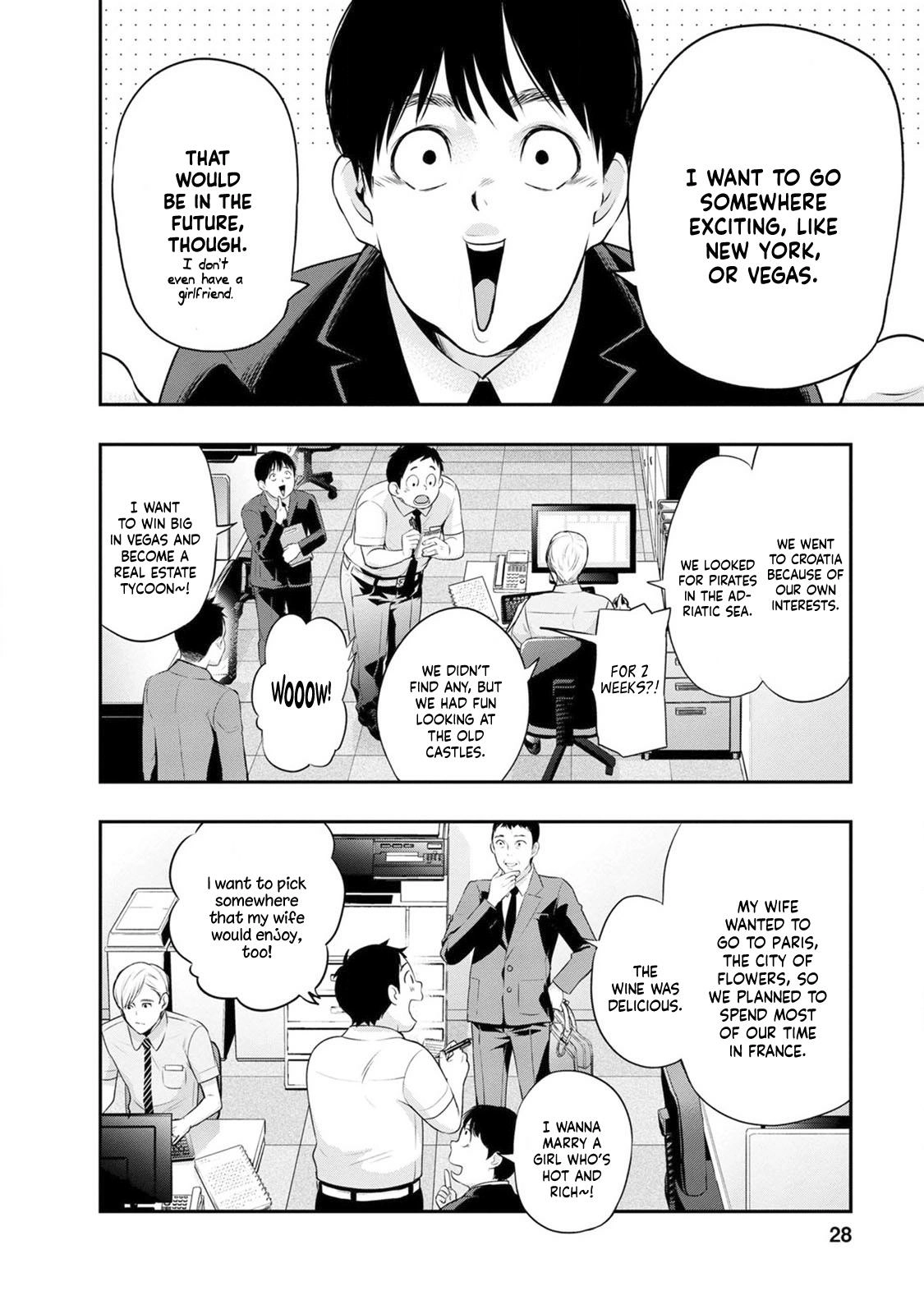 Itonami Itonamezu Chapter 18 page 7 - 