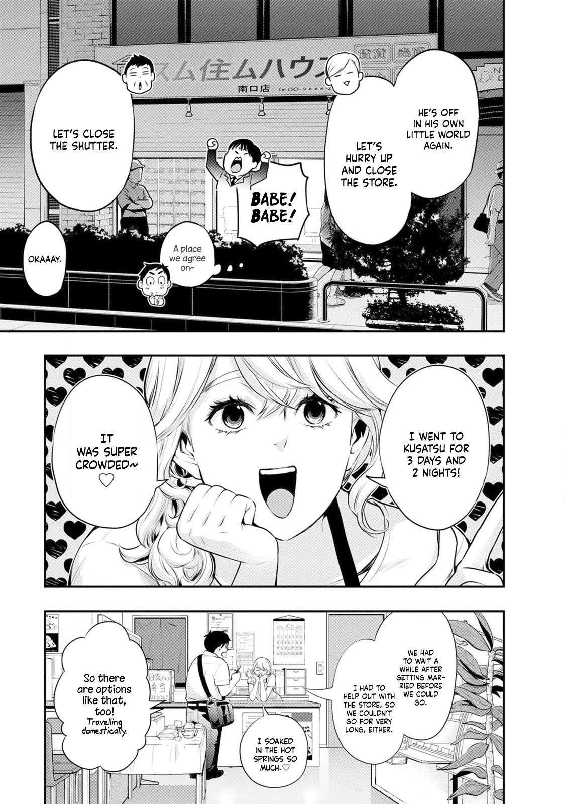 Itonami Itonamezu Chapter 18 page 10 - 