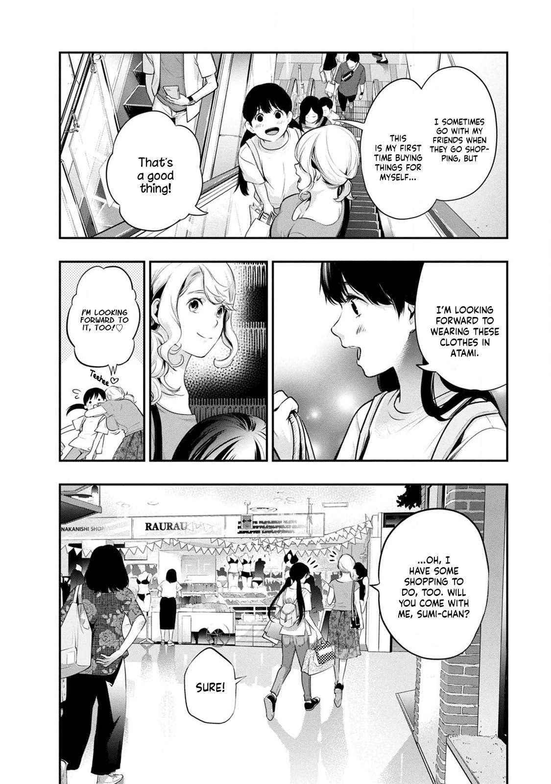 Itonami Itonamezu Chapter 19 page 11 - 