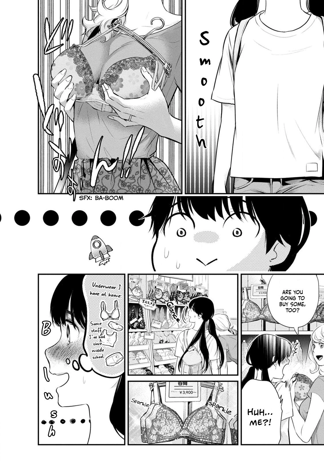 Itonami Itonamezu Chapter 19 page 13 - 