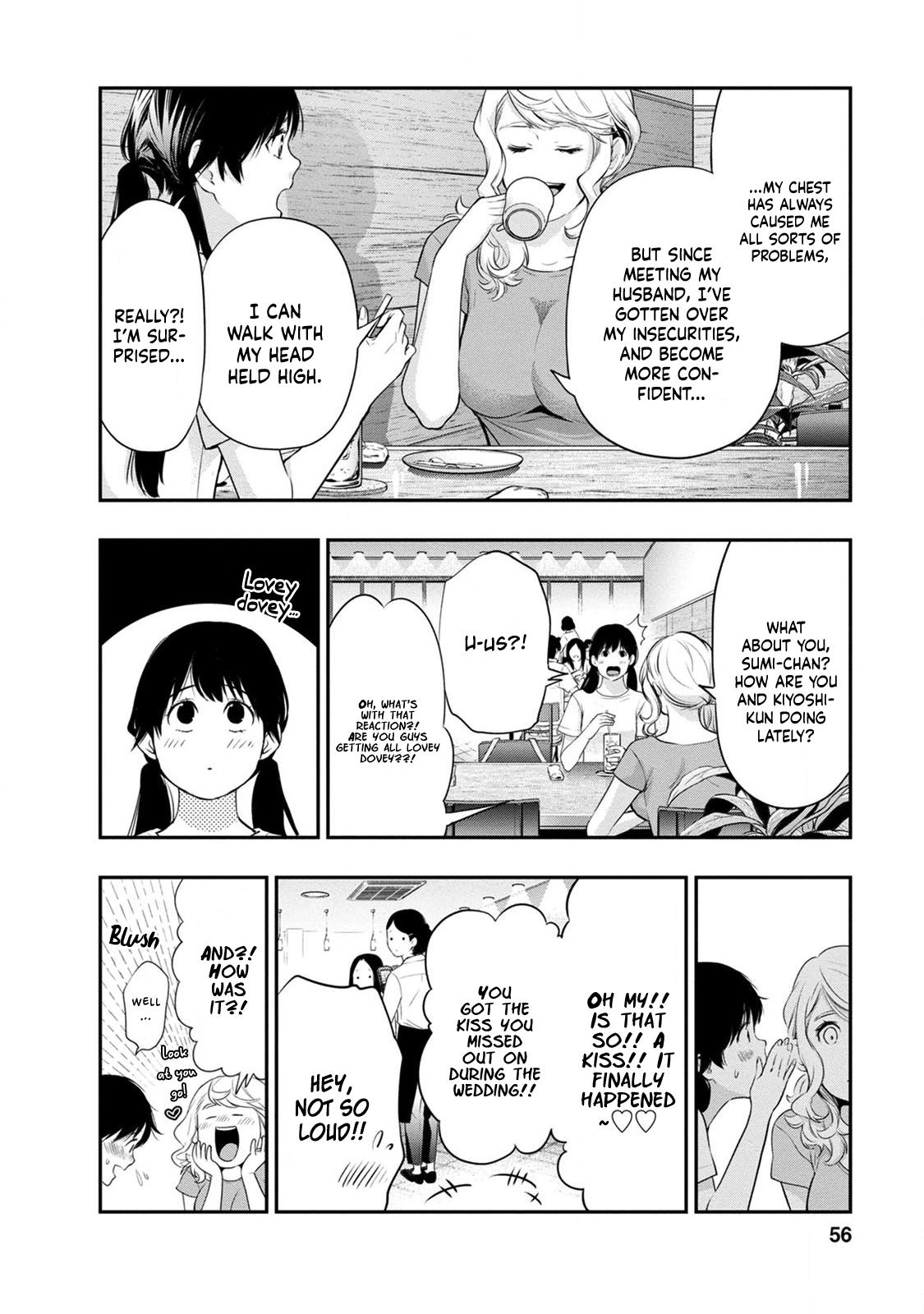 Itonami Itonamezu Chapter 19 page 15 - 