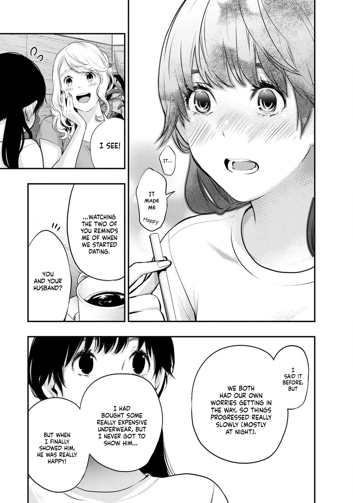Itonami Itonamezu Chapter 19 page 16 - 