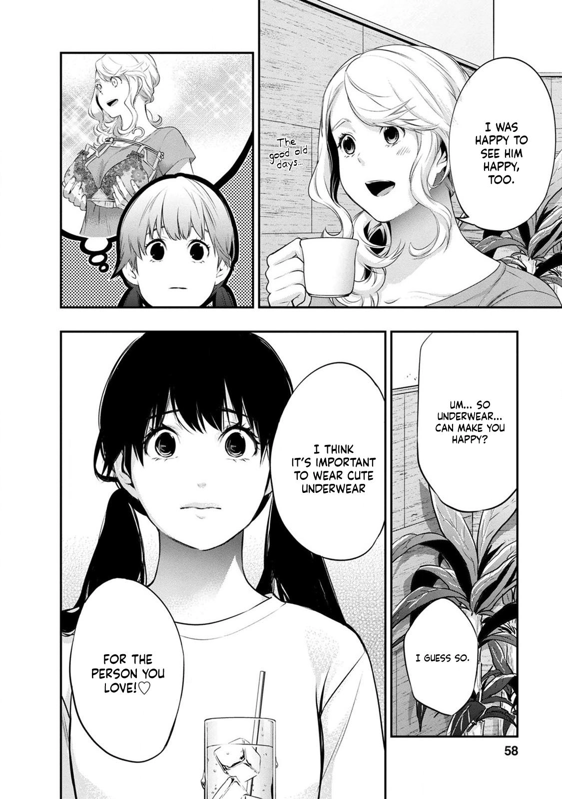 Itonami Itonamezu Chapter 19 page 17 - 