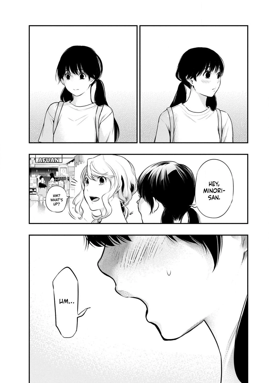 Itonami Itonamezu Chapter 19 page 19 - 