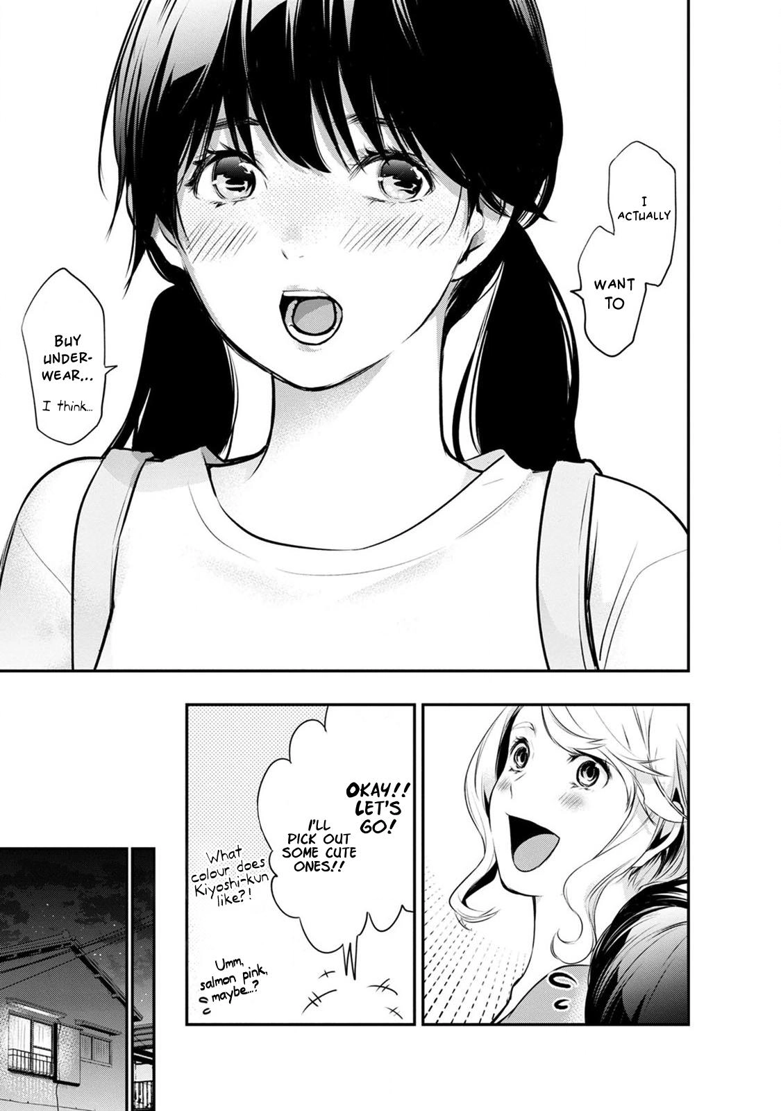 Itonami Itonamezu Chapter 19 page 20 - 