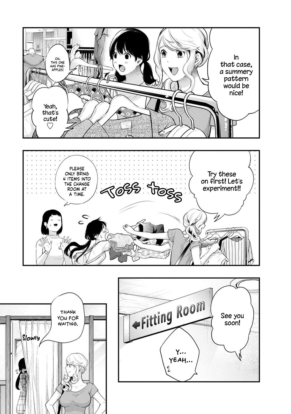 Itonami Itonamezu Chapter 19 page 6 - 
