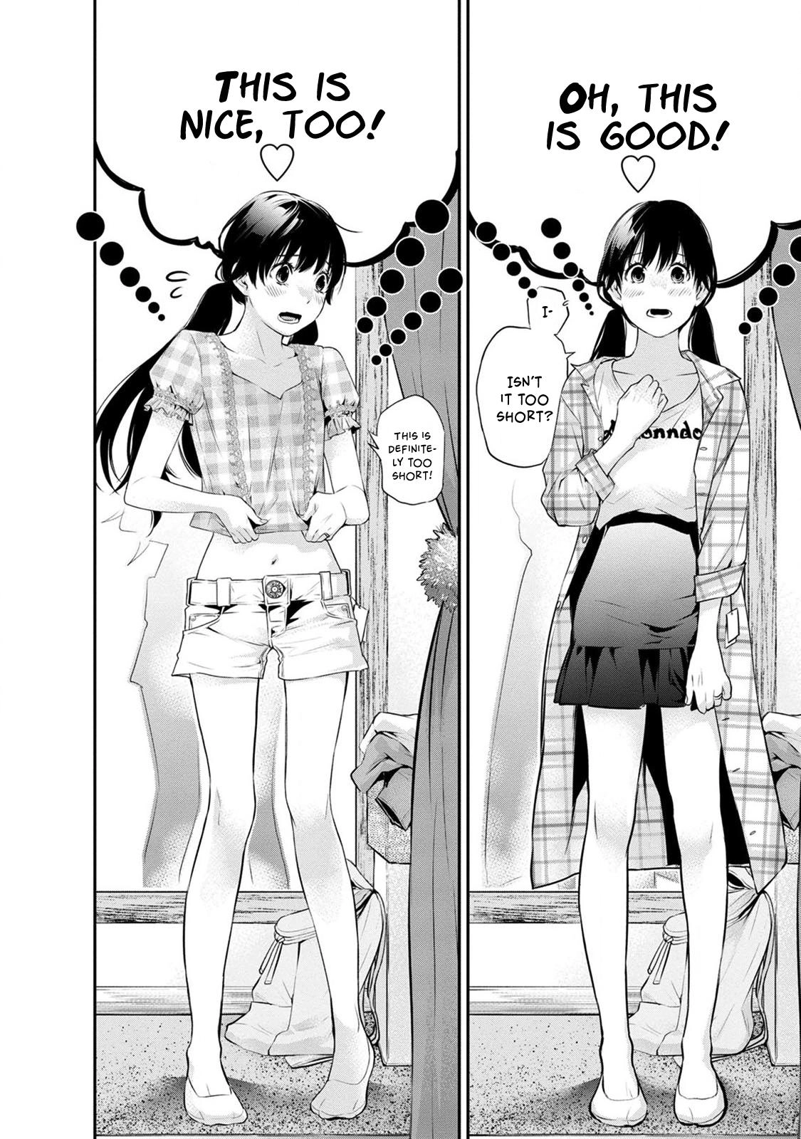 Itonami Itonamezu Chapter 19 page 7 - 