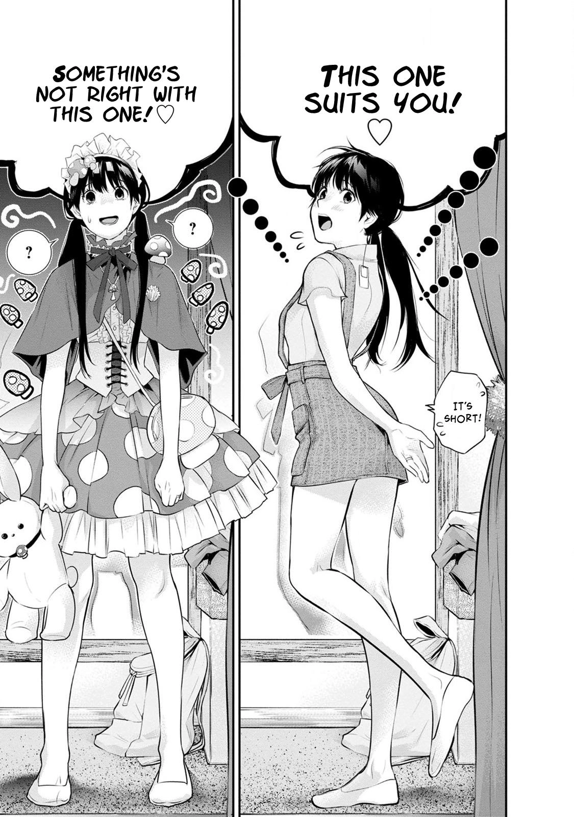 Itonami Itonamezu Chapter 19 page 8 - 