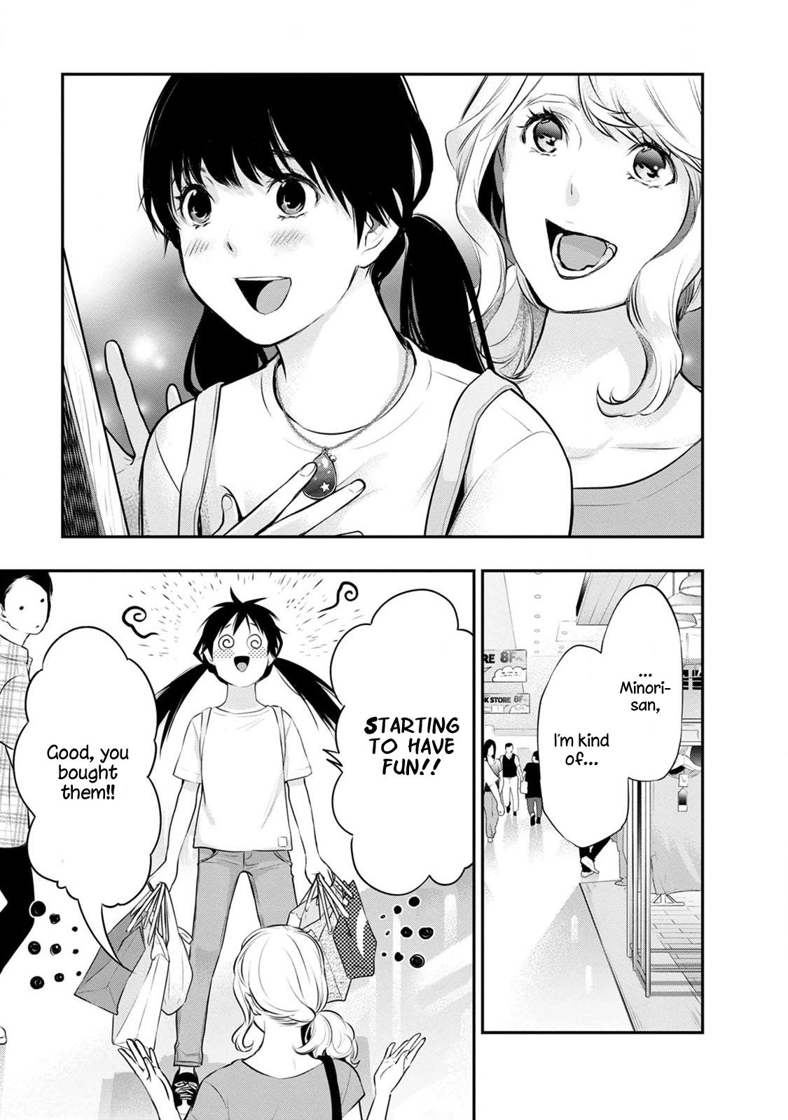 Itonami Itonamezu Chapter 19 page 10 - 
