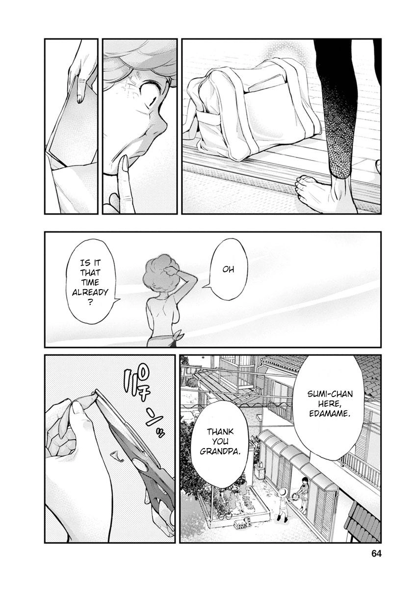 Itonami Itonamezu Chapter 2 page 11 - 