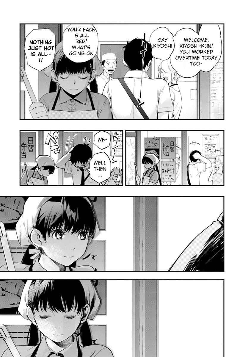 Itonami Itonamezu Chapter 2 page 14 - 