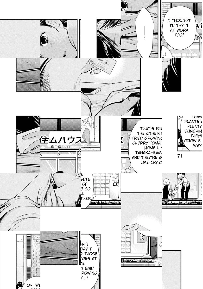 Itonami Itonamezu Chapter 2 page 18 - 