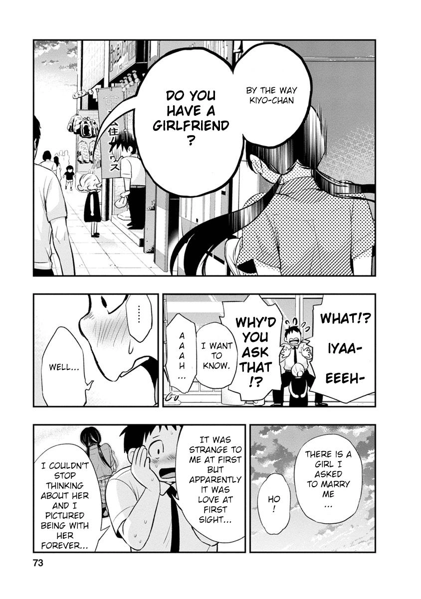 Itonami Itonamezu Chapter 2 page 20 - 