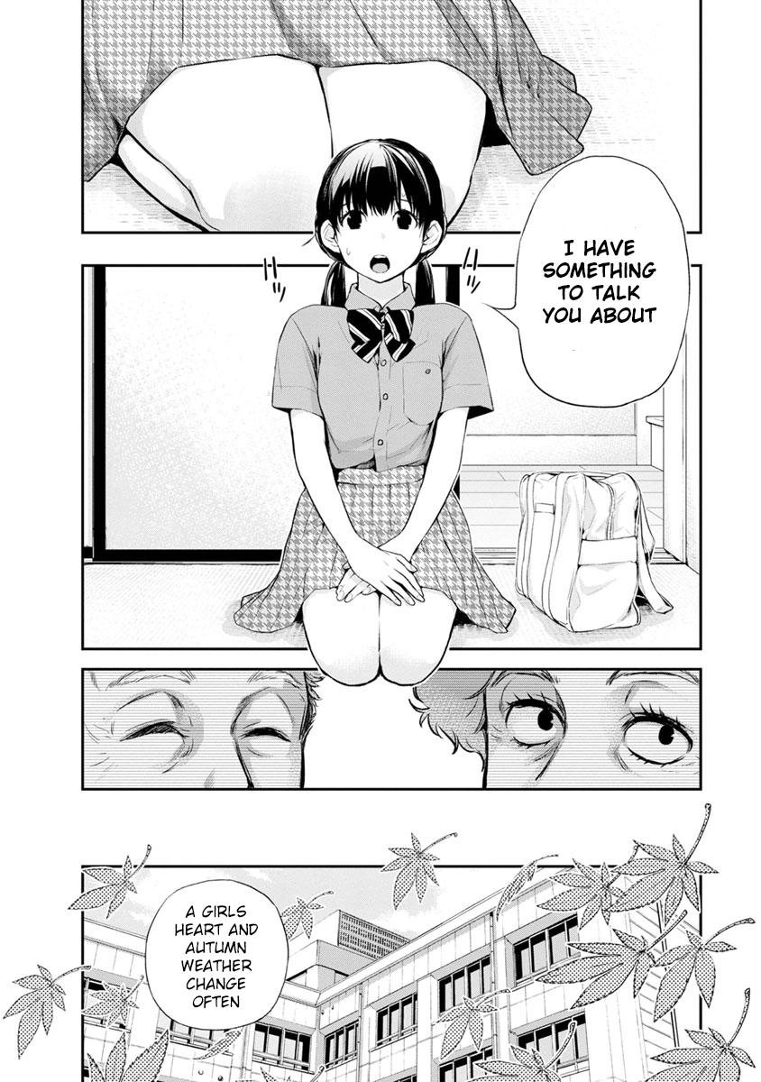 Itonami Itonamezu Chapter 2 page 23 - 