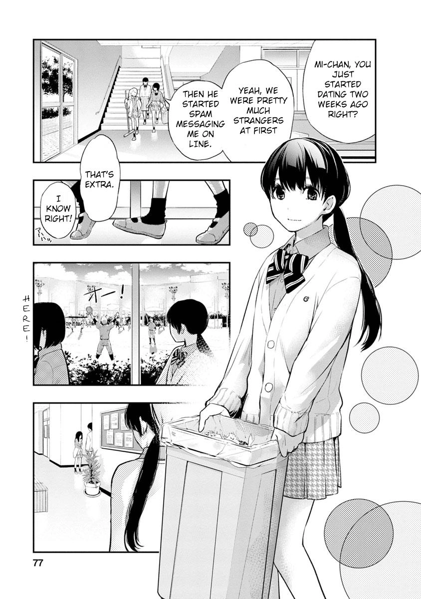 Itonami Itonamezu Chapter 2 page 24 - 