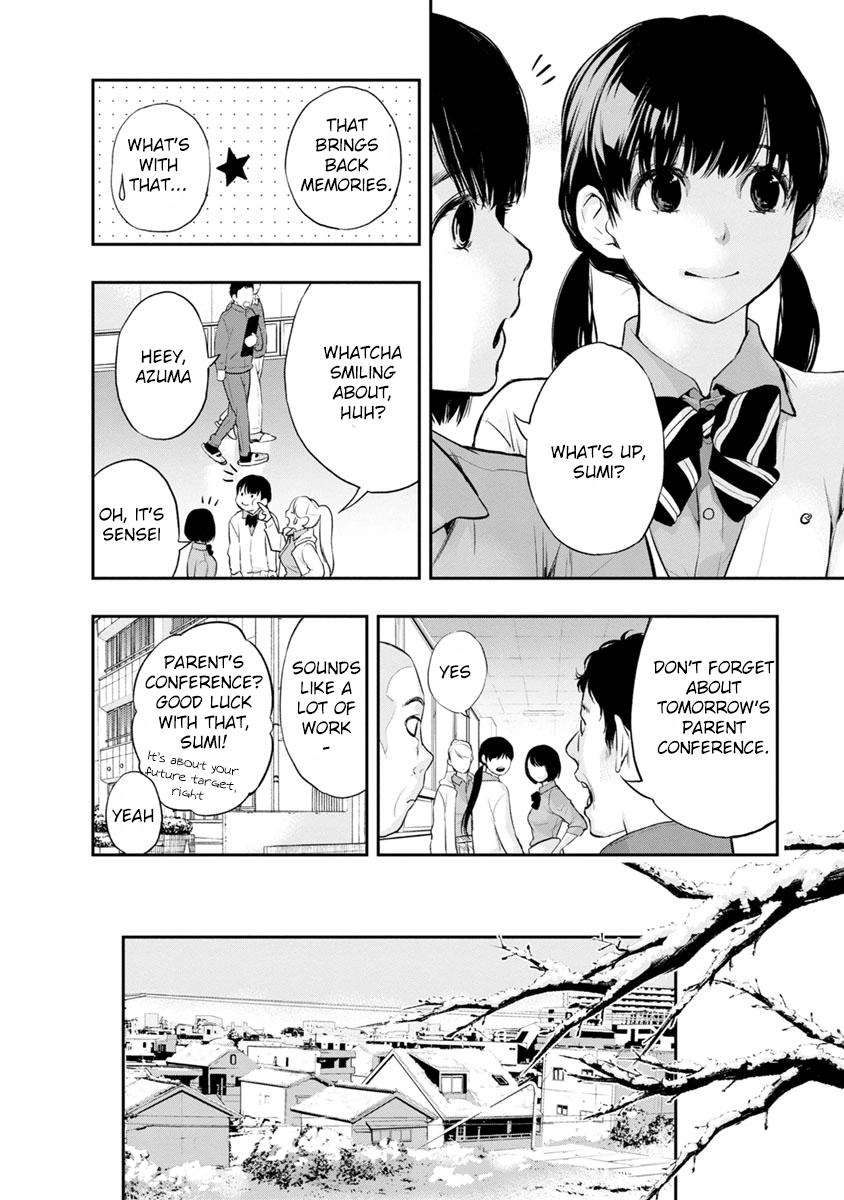 Itonami Itonamezu Chapter 2 page 25 - 