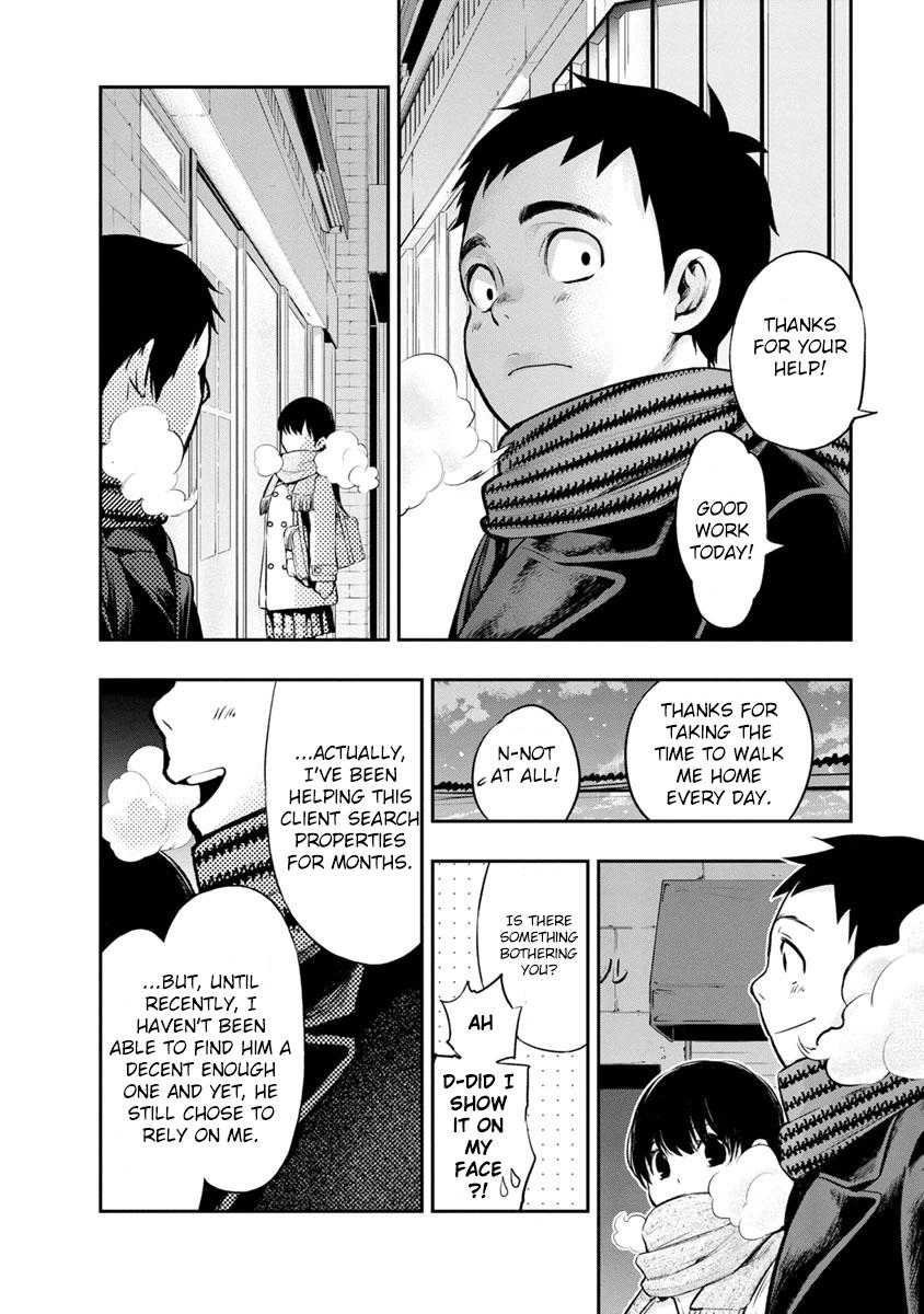 Itonami Itonamezu Chapter 2 page 27 - 