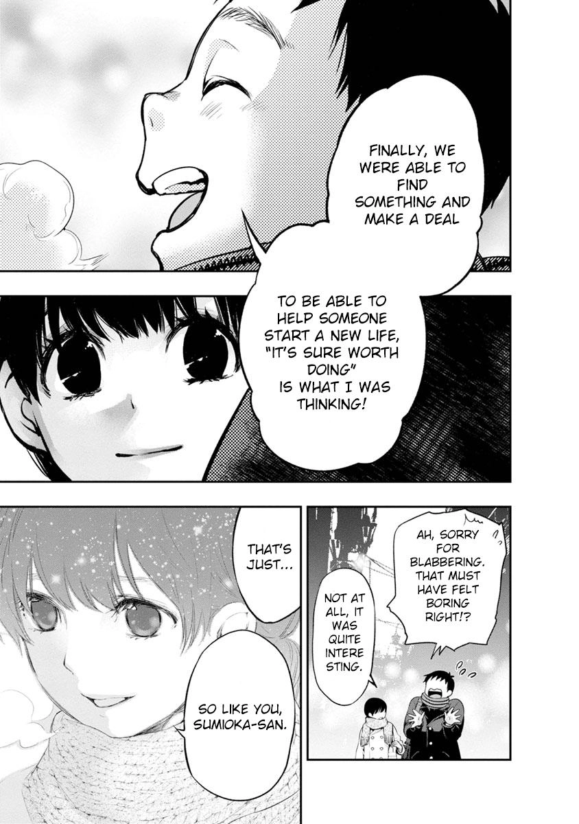 Itonami Itonamezu Chapter 2 page 28 - 