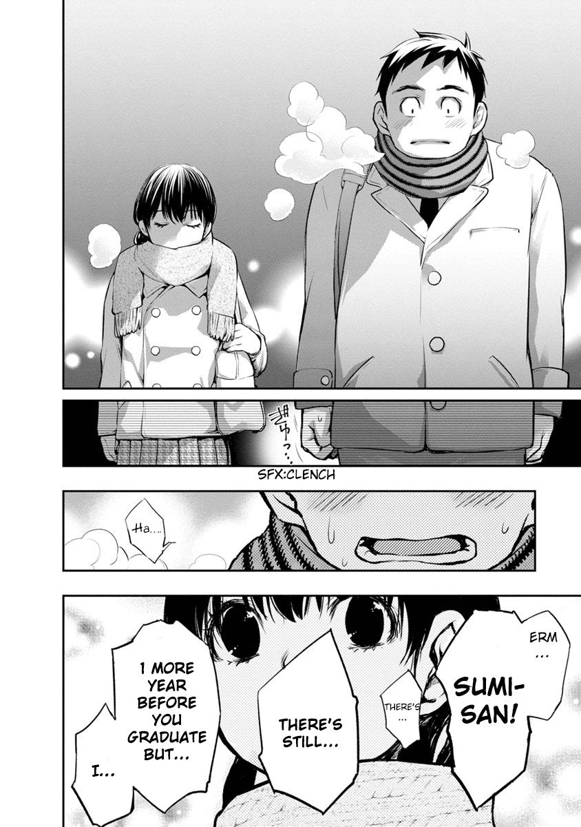 Itonami Itonamezu Chapter 2 page 29 - 
