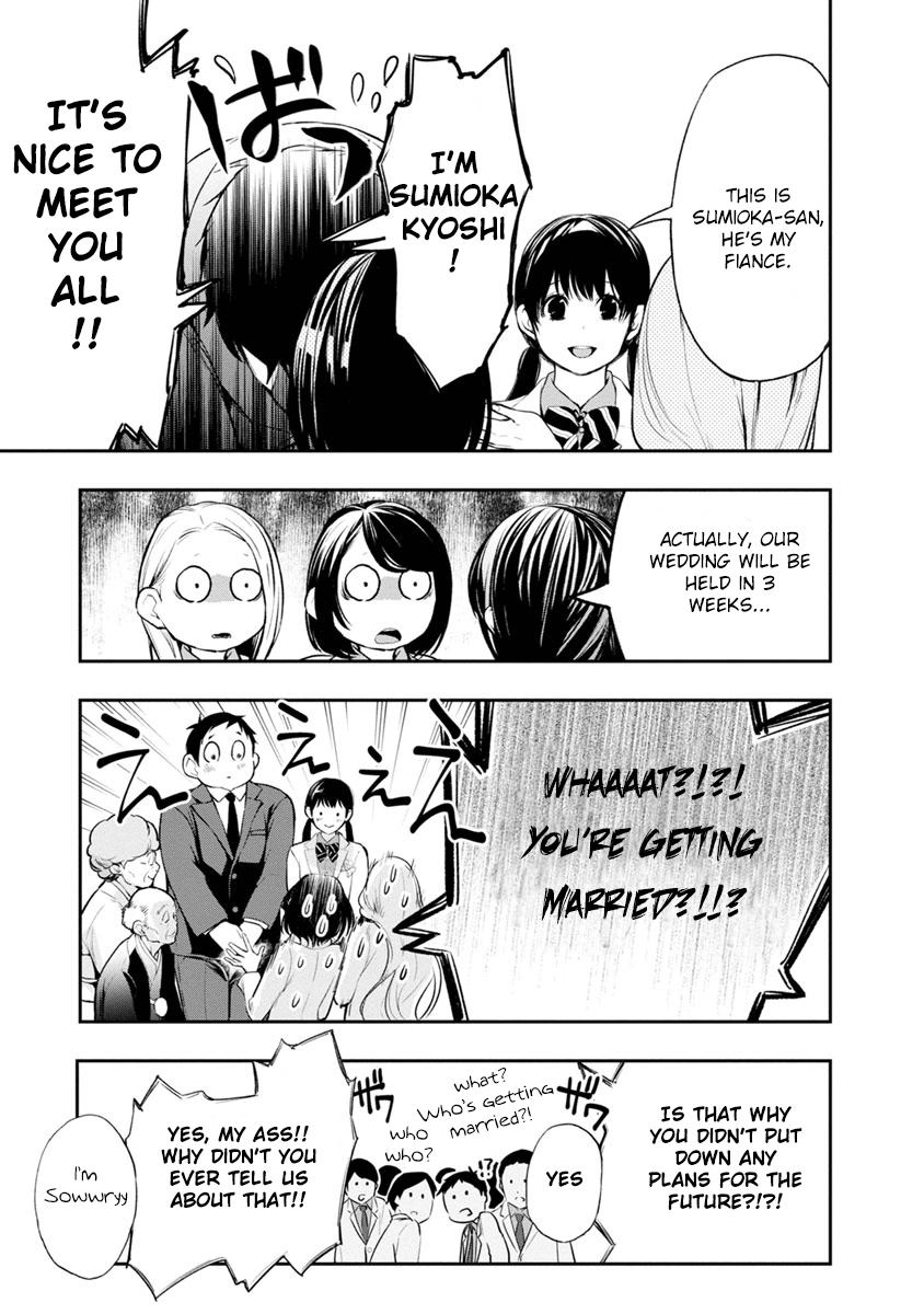 Itonami Itonamezu Chapter 2 page 34 - 