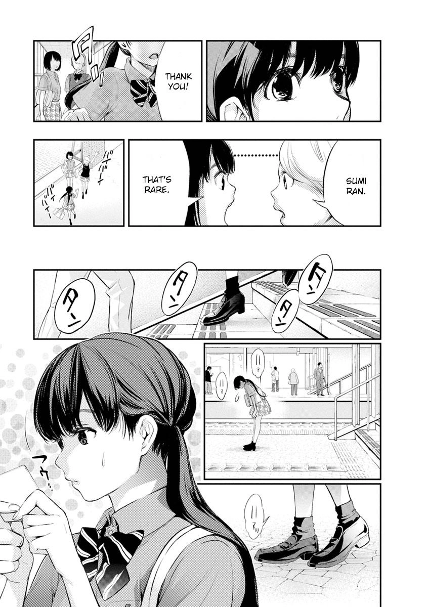Itonami Itonamezu Chapter 2 page 8 - 