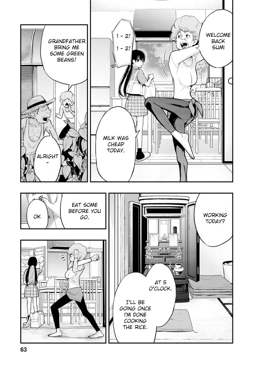 Itonami Itonamezu Chapter 2 page 10 - 