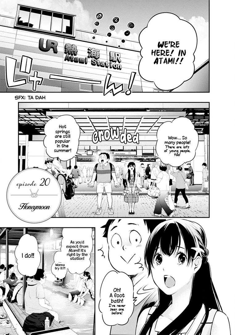 Itonami Itonamezu Chapter 20 page 2 - 