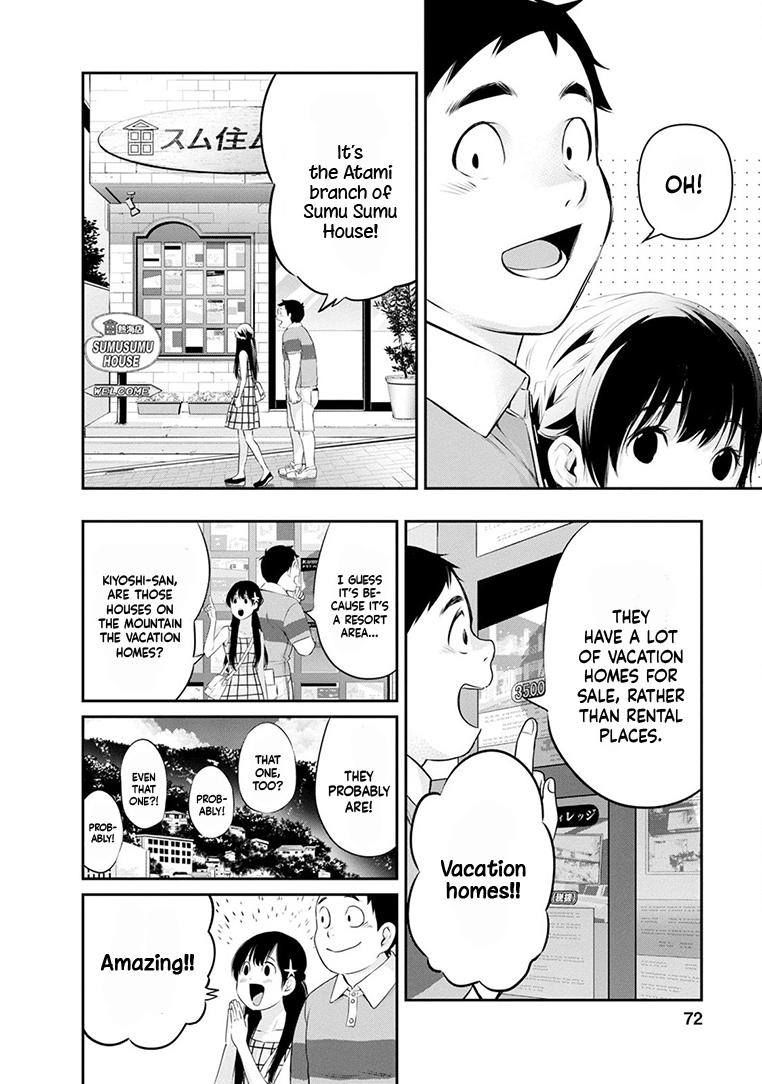 Itonami Itonamezu Chapter 20 page 11 - 