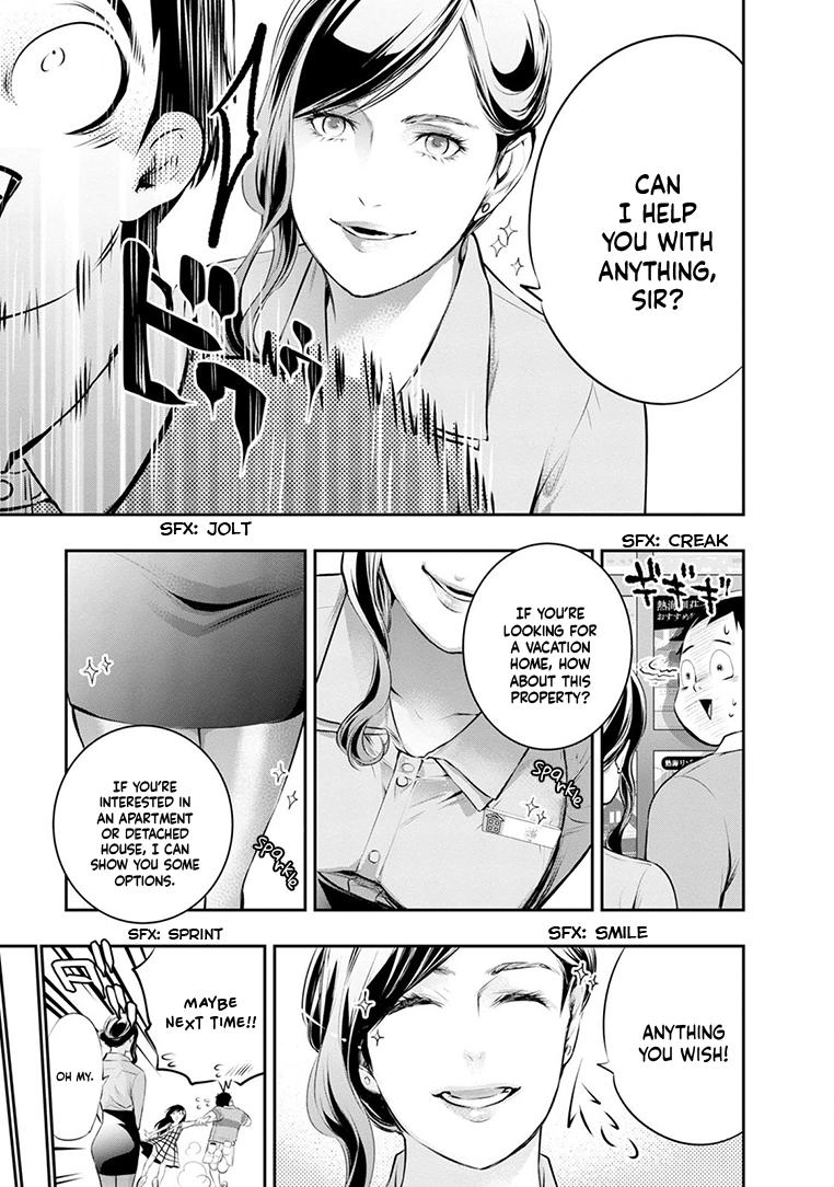Itonami Itonamezu Chapter 20 page 12 - 