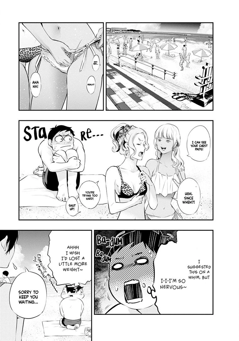 Itonami Itonamezu Chapter 20 page 16 - 