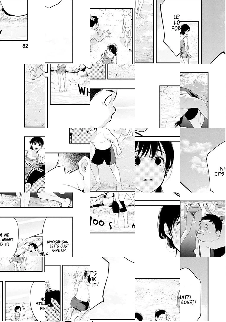 Itonami Itonamezu Chapter 20 page 21 - 