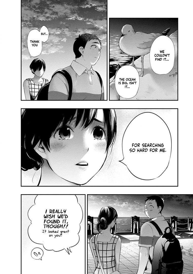 Itonami Itonamezu Chapter 20 page 23 - 