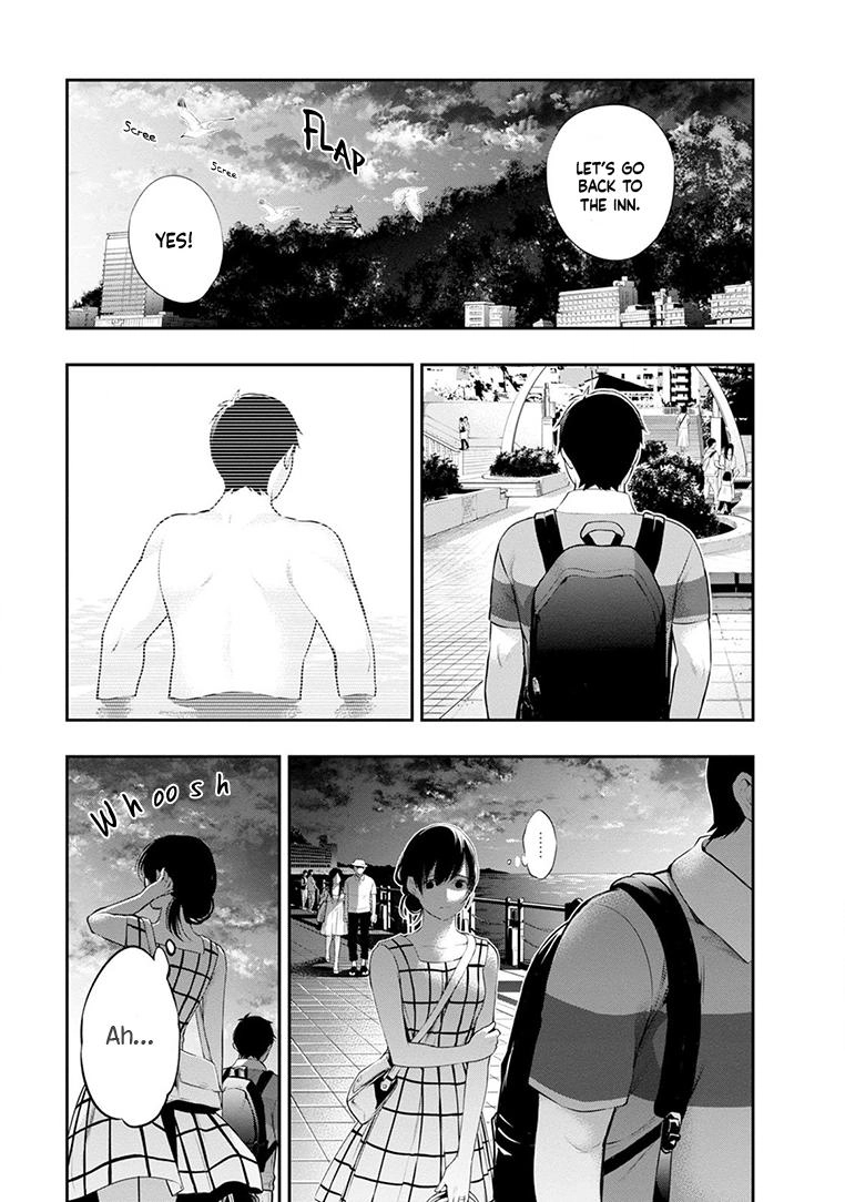 Itonami Itonamezu Chapter 20 page 24 - 