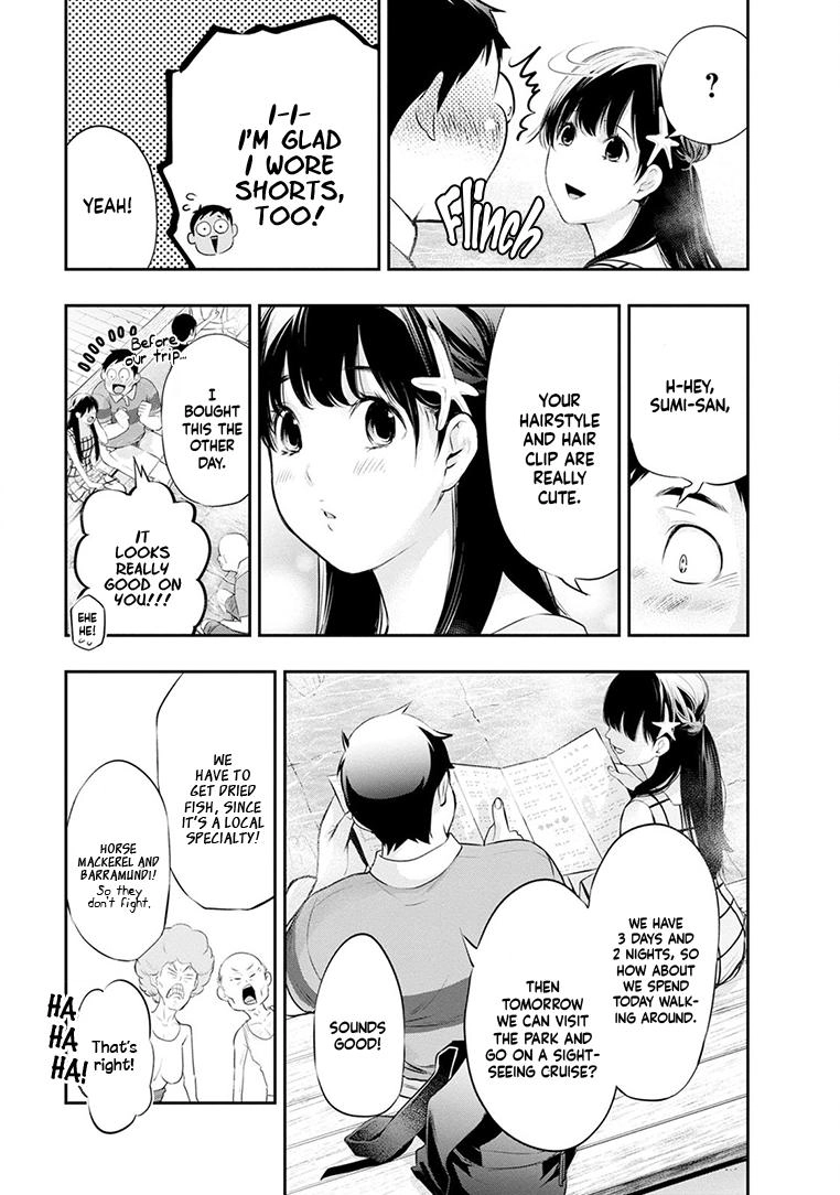 Itonami Itonamezu Chapter 20 page 4 - 