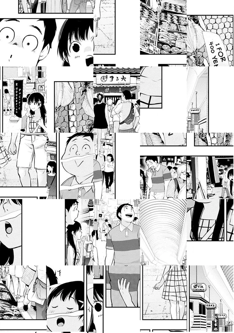 Itonami Itonamezu Chapter 20 page 6 - 