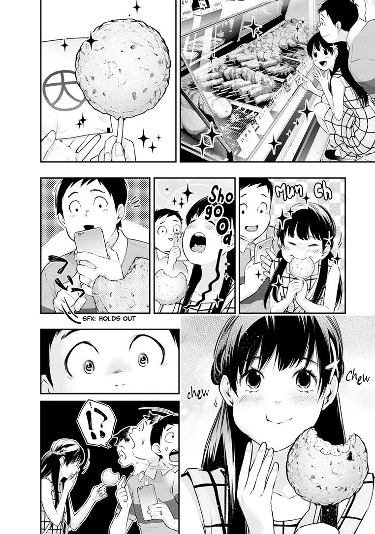 Itonami Itonamezu Chapter 20 page 7 - 