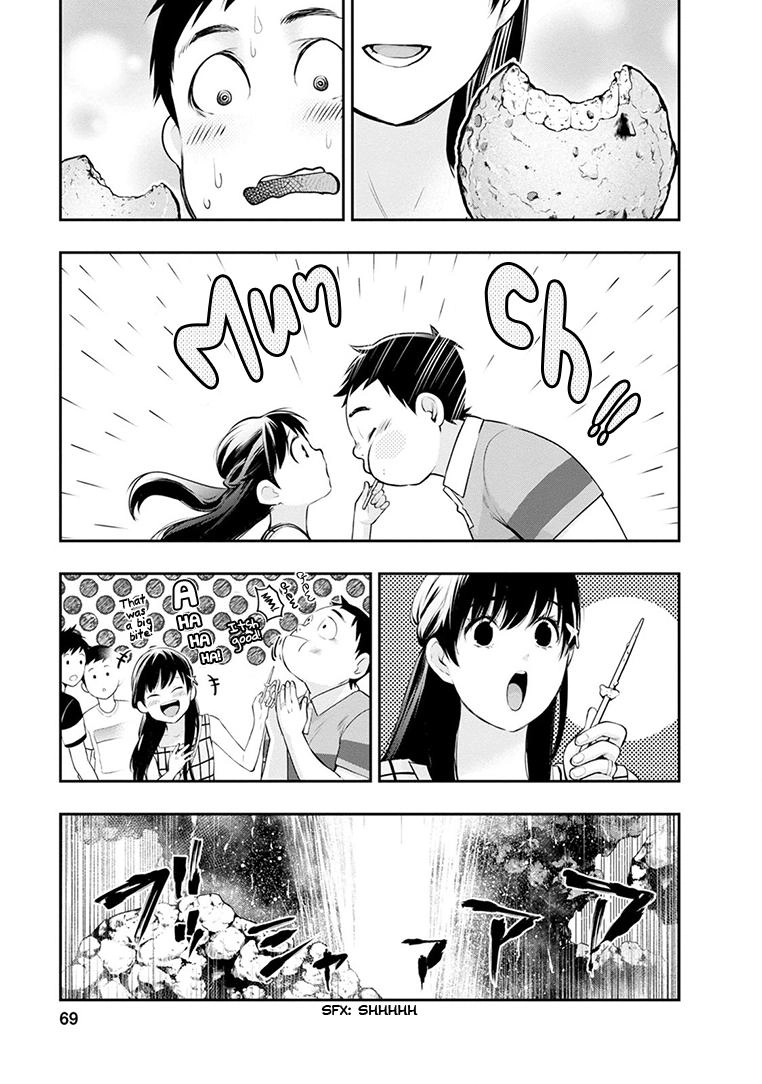 Itonami Itonamezu Chapter 20 page 8 - 